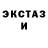Метадон VHQ Gatuza Jaidov