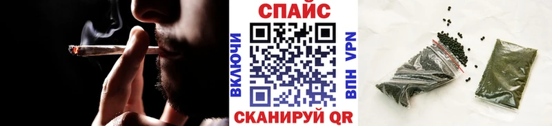 Бутират оксана  наркота  omg сайт  Курильск 