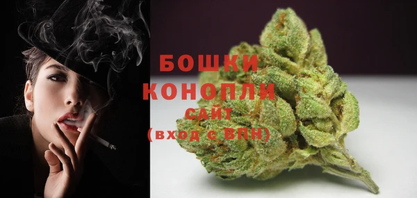 ешки Белоозёрский
