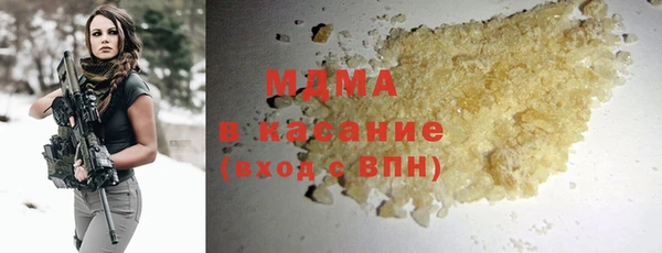 СК Баксан