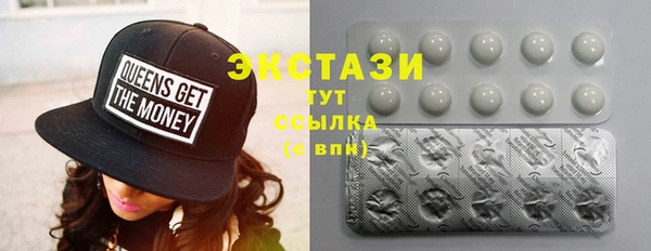 СК Баксан