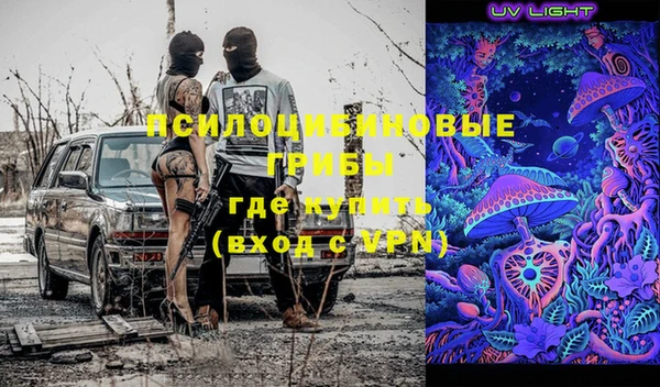 СК Баксан