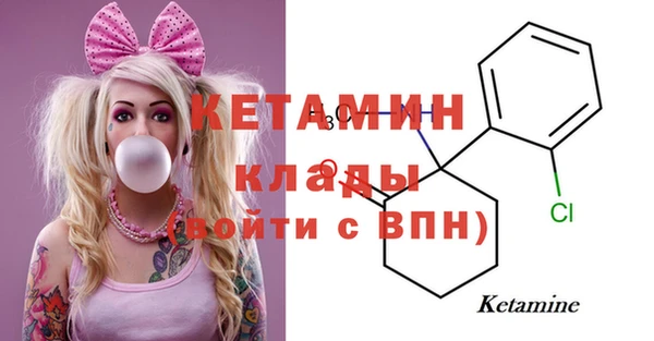 СК Баксан