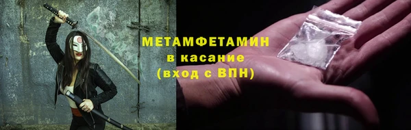 СК Баксан