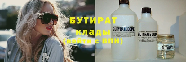 СК Баксан