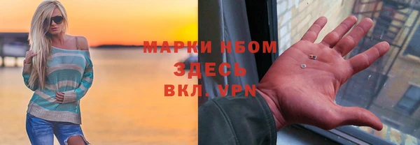 ешки Белоозёрский