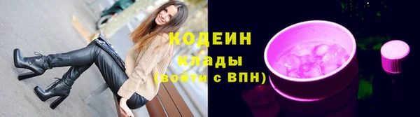 СК Баксан