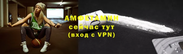 СК Баксан