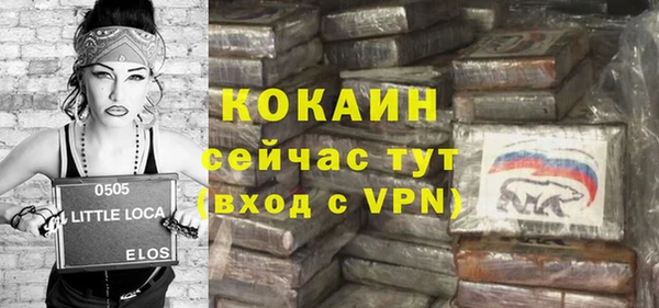 СК Баксан
