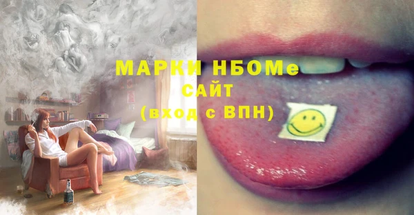 СК Баксан