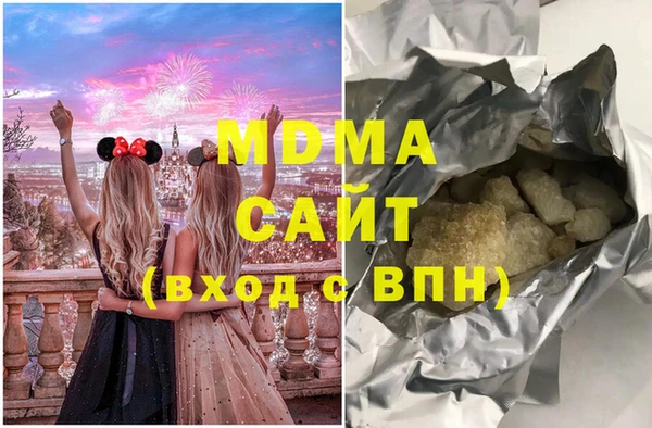 мескалин Беломорск