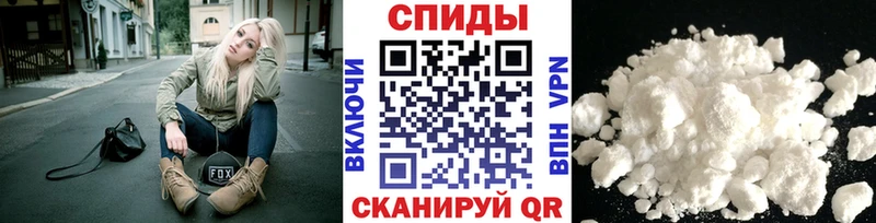 Метамфетамин винт  Курильск 
